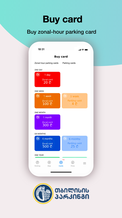 Parking Tbilisi Screenshot