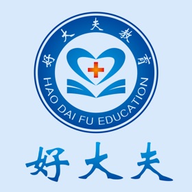 ภาพหน้าจอ (4) 好大夫-医学考试题库和在线学习平台