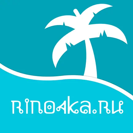 Пхукет - путеводитель и карта Cheats