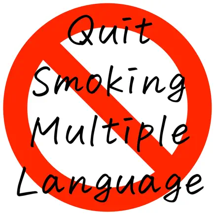 Non smoking - ML Cheats