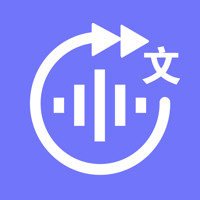 录音转文字--语音转换文字实时语音翻译