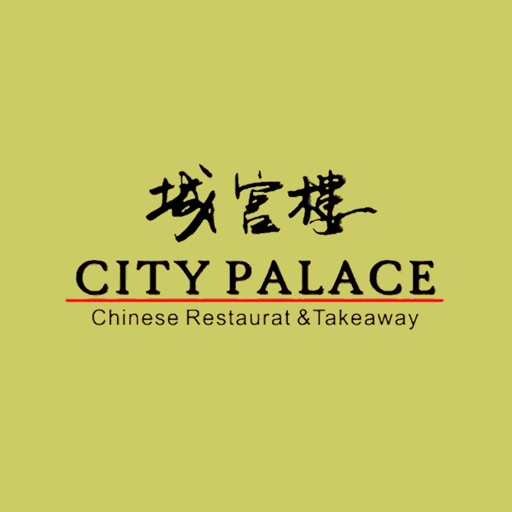City Palace Chinese Restaurant icon