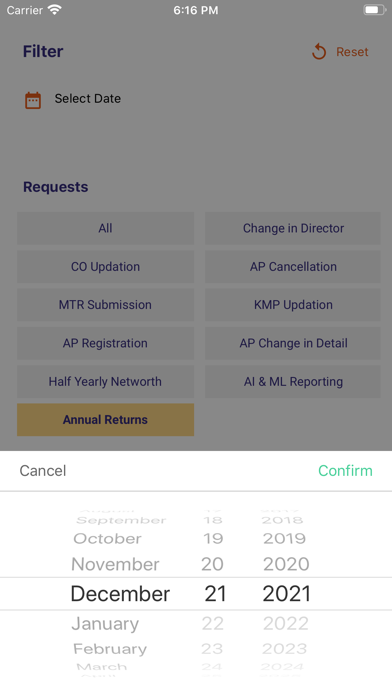 NSE Digital Exchange Screenshot