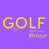 Golf Delivery Driver icon