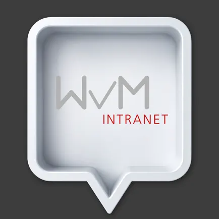 WvM Intranet Читы