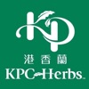 KPC Herbs Malaysia