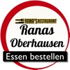 Ranas Restaurant Oberhausen icon