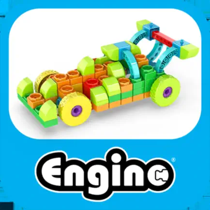 ENGINO kidCAD (3D Viewer) Cheats