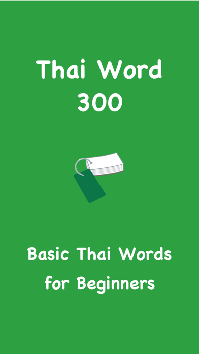 Screenshot #1 pour Thai Word English