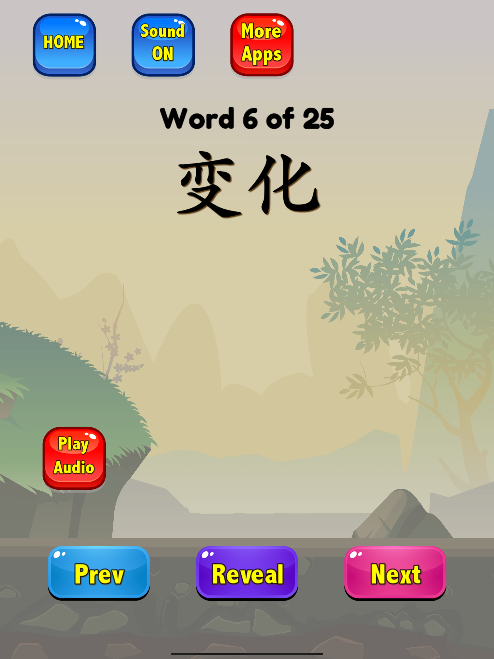 Chinese Flashcards HSK 3