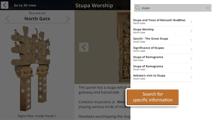 Sanchi Stupa 3D screenshot-3