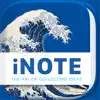 iNote - ideas Note & Notebook delete, cancel