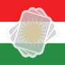 Get Kurdish Vocabulary for iOS, iPhone, iPad Aso Report