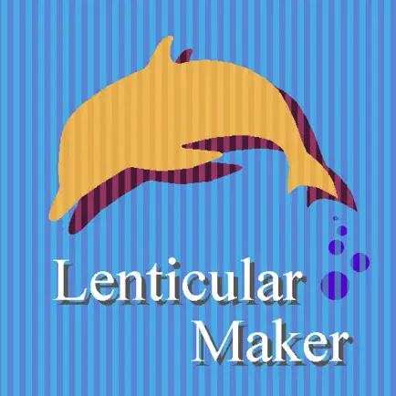 LenticularMaker Cheats