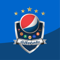 Pepsi Fanclub