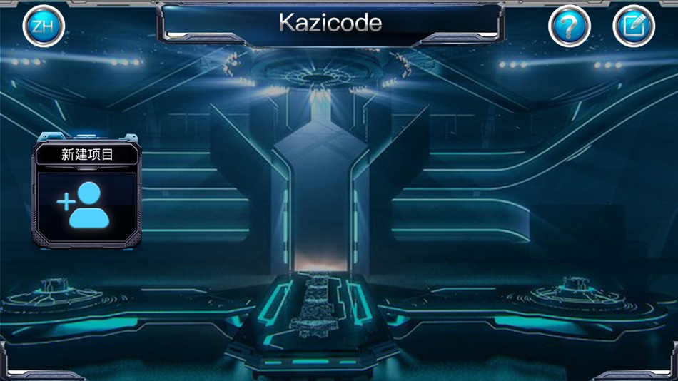 #1. Kazicode (iOS) Podle: 栋贤 陈