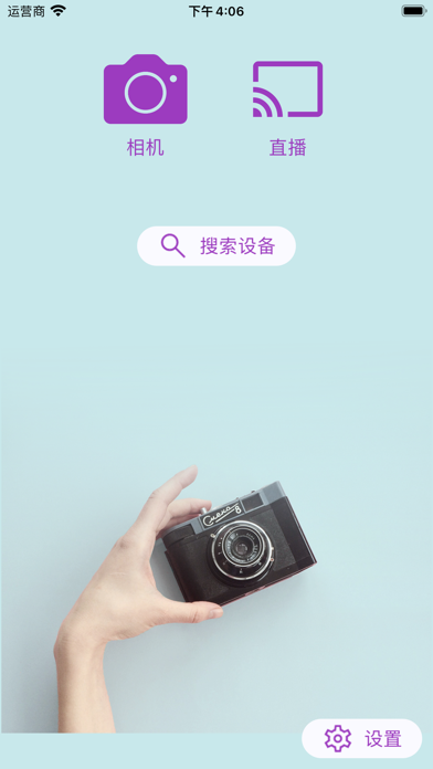 iFollowUpro