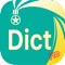 Download the essential and most comprehensive dictionary app for dependable definitions at your fingertips