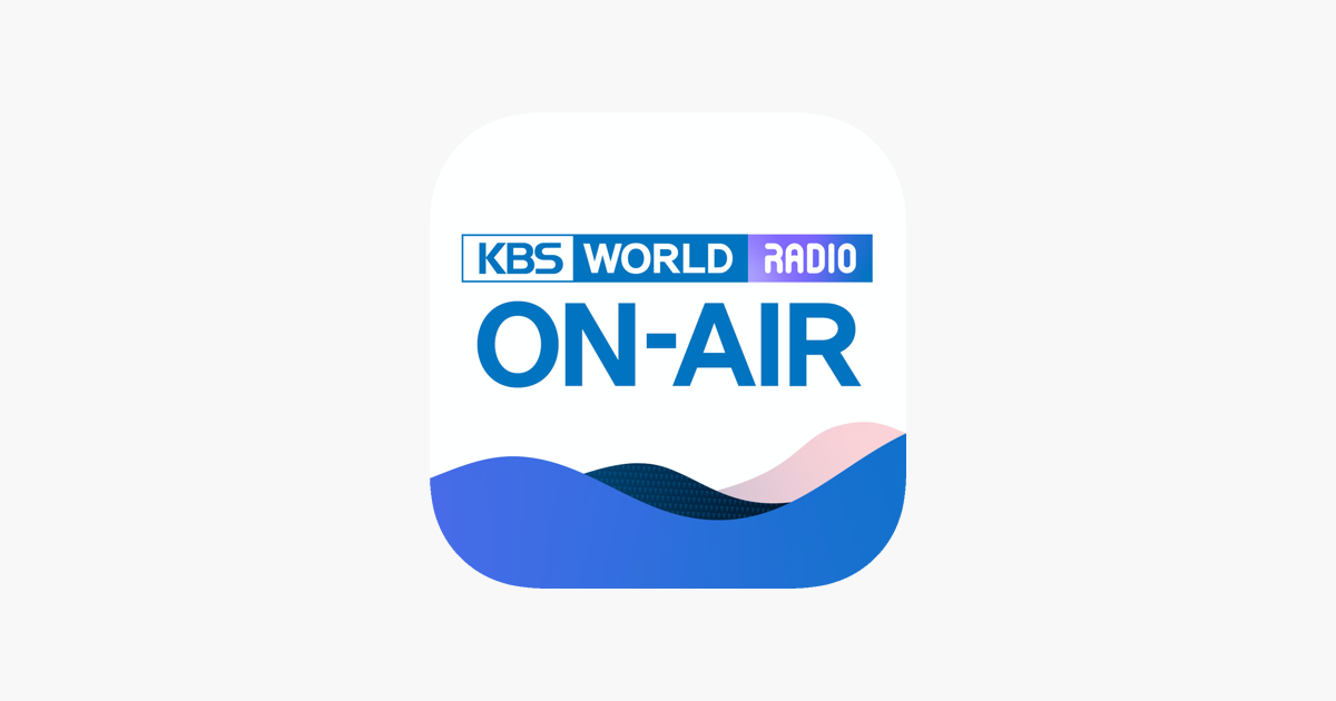 KBS World Radio On-Air on the App Store