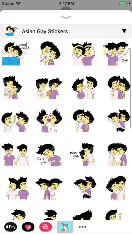 Gay Sticker screenshot-7