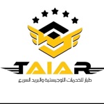 Download Tayar Express app