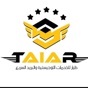 Tayar Express app download