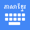 Khmer Keyboard & Translator - Trupti Parsaniya