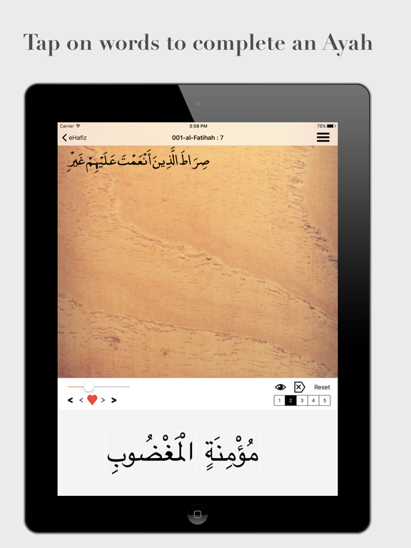 eHafiz Quran iPad screenshot 3 - Education app