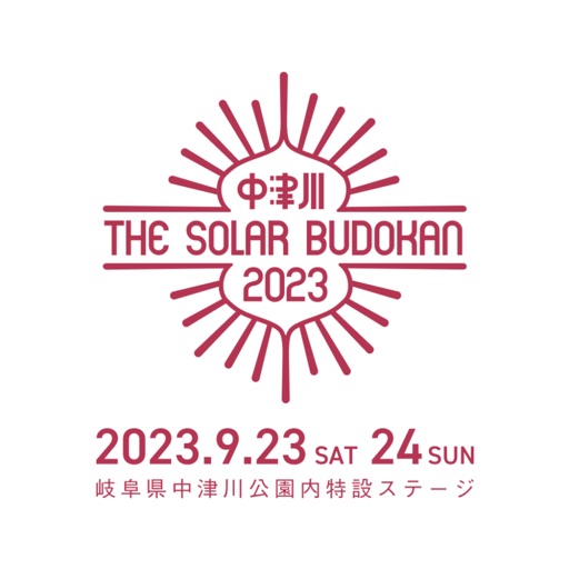THE SOLAR BUDOKAN 2023