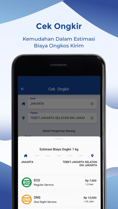 21 Express Screenshot