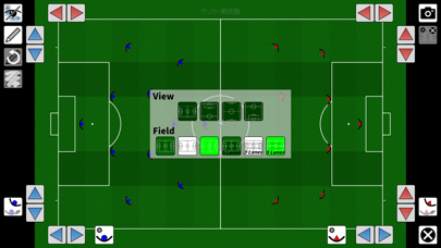 Football Tactics Board Screenshot