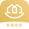 众安智慧验房 icon