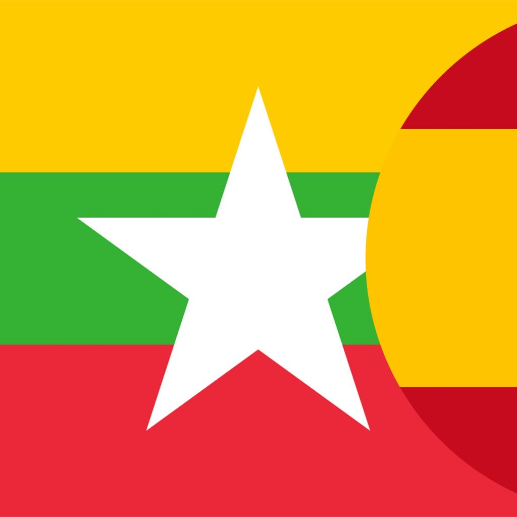 Get Diccionario Birmano-Español for iOS, iPhone, iPad Aso Report