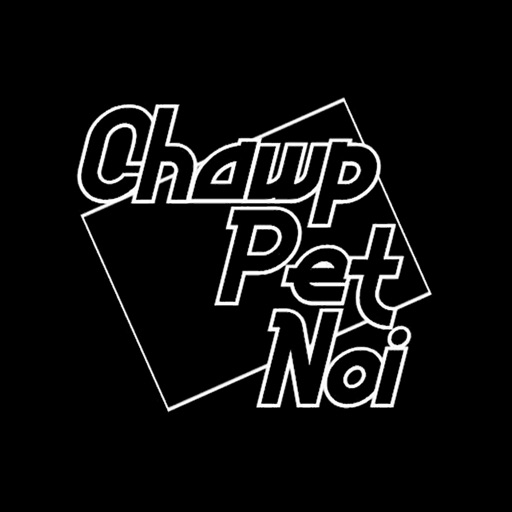 Chawp Pet Noi icon