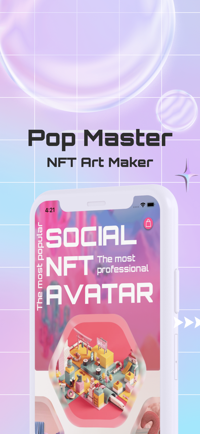 TikWin for Followers Avatar