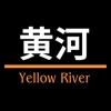 Yellow River