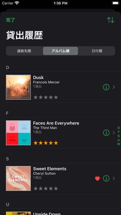 MusicBuddy Proのおすすめ画像6