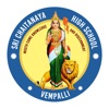 Sri Chaitanya School Vempalli icon