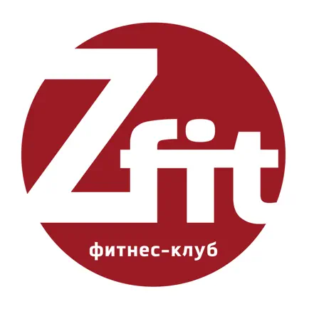 Zfit Читы