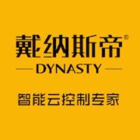 螢幕擷取畫面 (5) 戴纳斯帝智能云