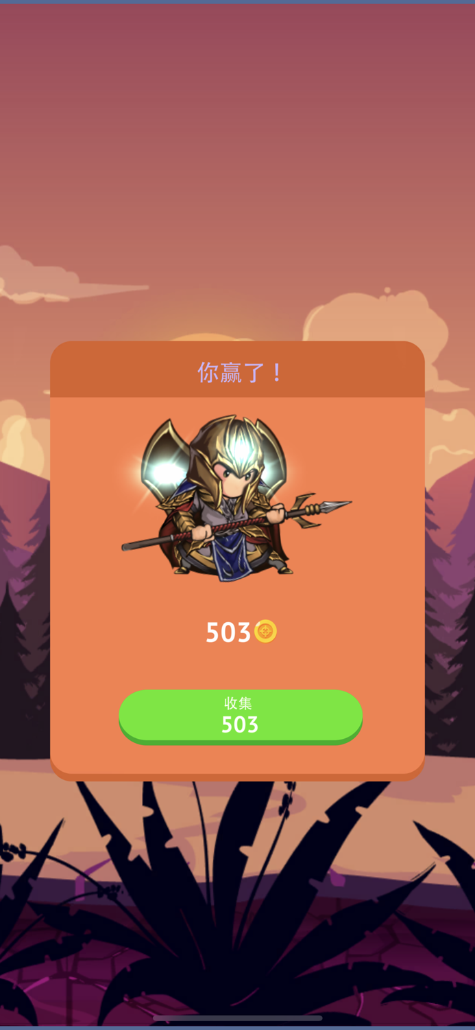 Angry Pinata  Cash Cush