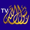 RasoulAllahTV.persian icon