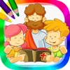 Bible coloring book game icon