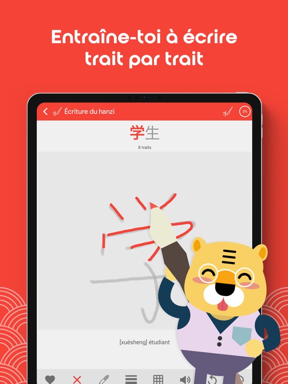 Screenshot #4 pour Chinois HSK1 Chinesimple