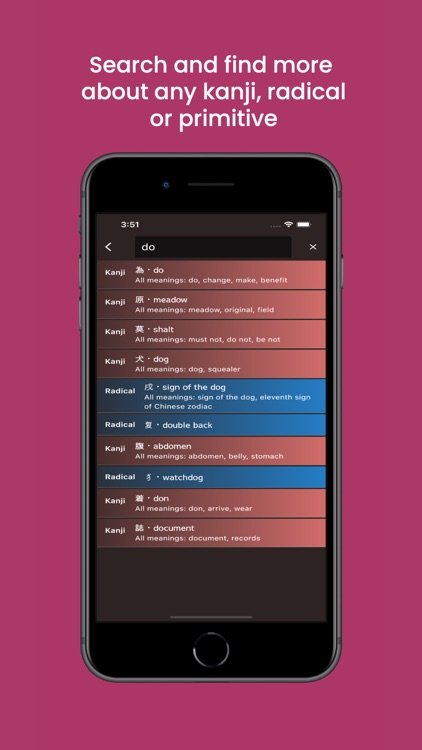 Kanji Asap screenshot-8