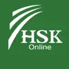 HSK Online - Exam HSK & TOCFL contact information