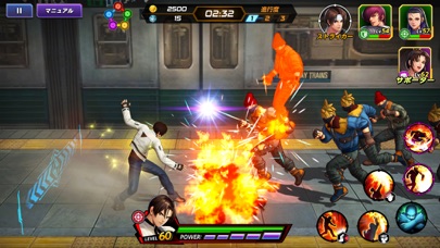 KOF ALLSTAR screenshot1