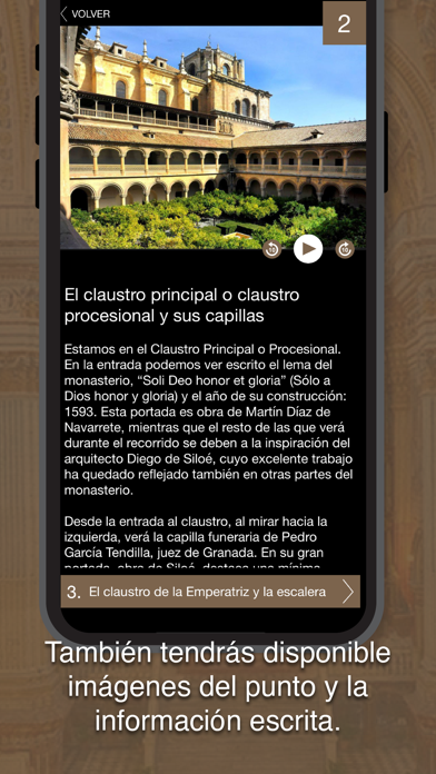 Monasterio de San Jerónimo Screenshot