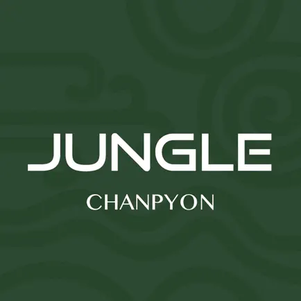 JUNGLE CENTER 叢零體適能中心 Cheats