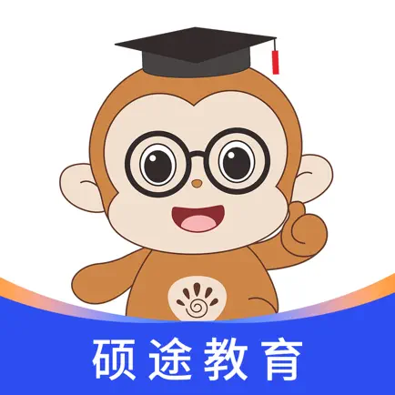 星光闪硕 Cheats
